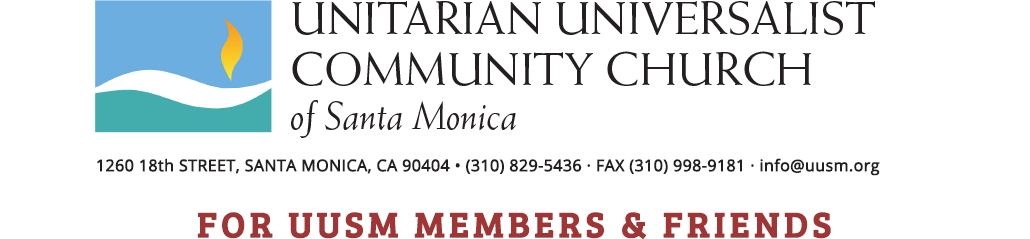 UUSM Logo